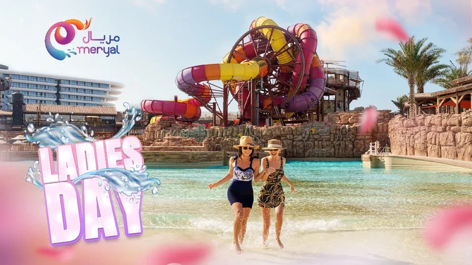 Meryal Waterpark – Ladies Day Event - Image 1